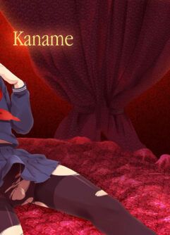 Kaname - Foto 26