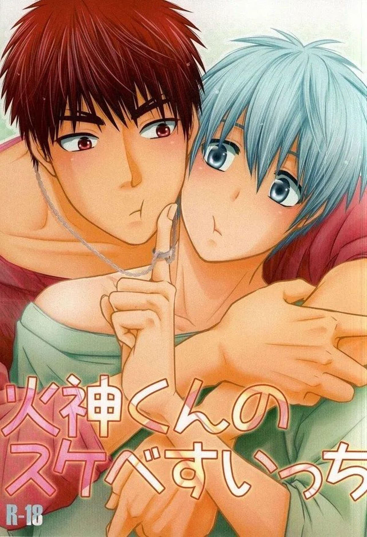 O Ponto Safado de Kagami-kun - Foto 1